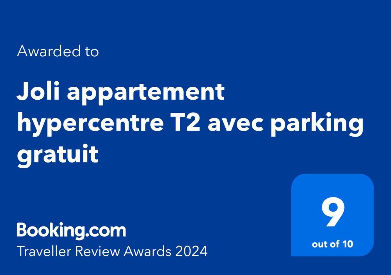 Joli Appartement Hypercentre T2, Classe Meuble De Tourisme 3 Avec Parking Gratuit 贝济耶 外观 照片